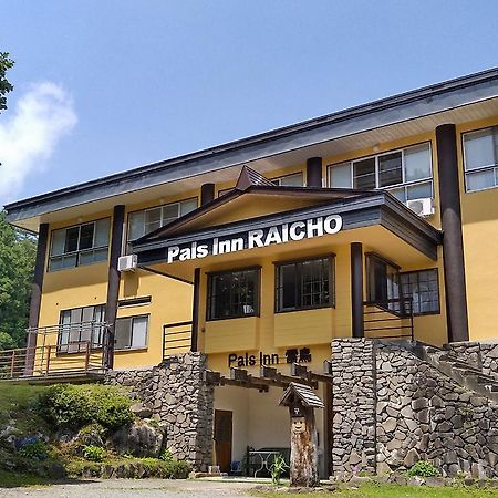 Pals Inn Raicho Hakuba Kültér fotó