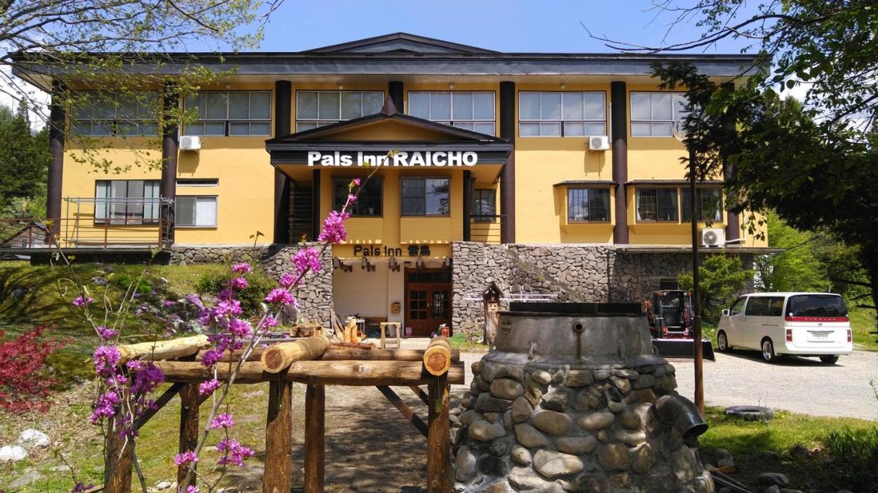 Pals Inn Raicho Hakuba Kültér fotó