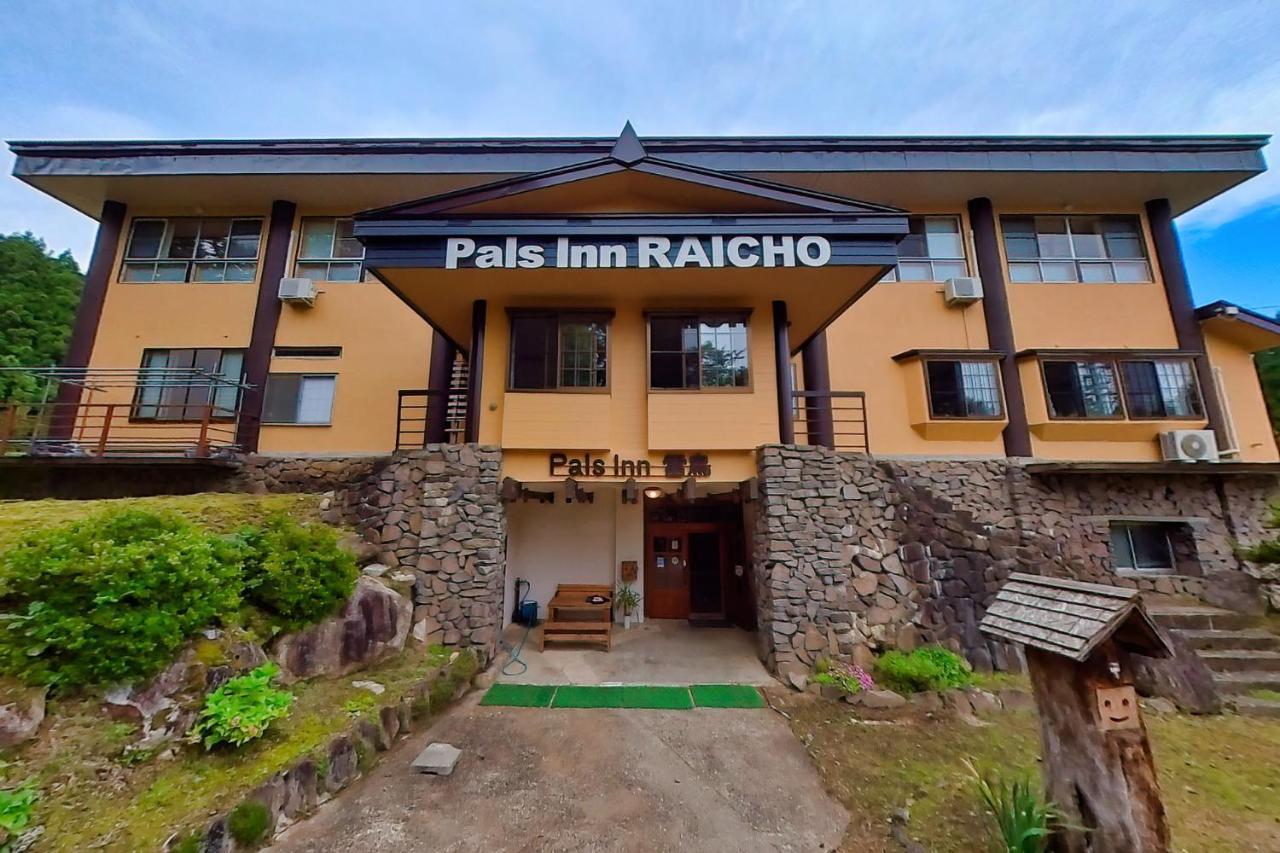 Pals Inn Raicho Hakuba Kültér fotó
