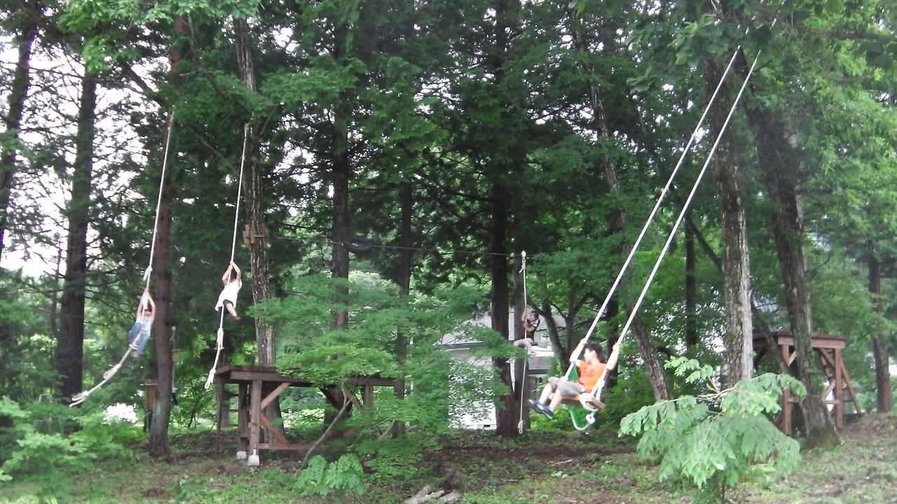Pals Inn Raicho Hakuba Kültér fotó