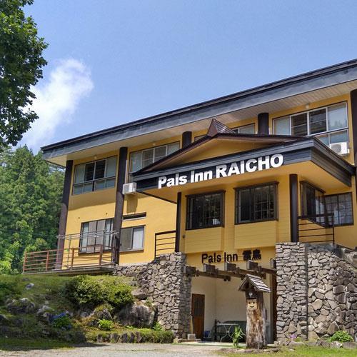 Pals Inn Raicho Hakuba Kültér fotó