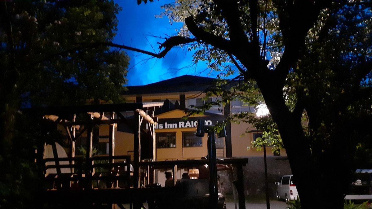 Pals Inn Raicho Hakuba Kültér fotó