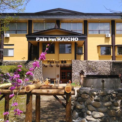 Pals Inn Raicho Hakuba Kültér fotó